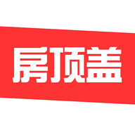房頂蓋