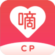 嘀嘀處cp