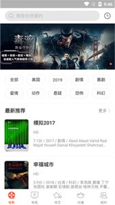 奇奇影視截圖