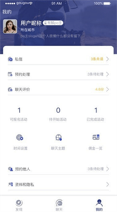 有解截圖
