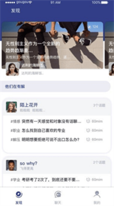 有解截圖
