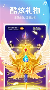 談個心