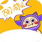 胡椒漫畫安卓版