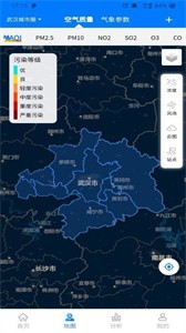 智大天氣截圖