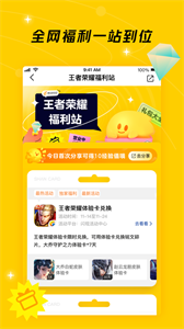 鵝盒