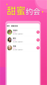 附近小圈