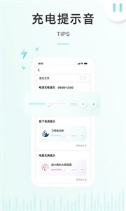 空空魚截圖