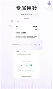 空空魚截圖
