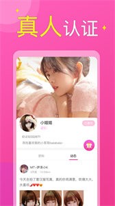 附近小圈截圖