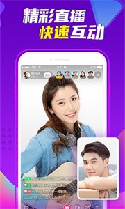 愛快截圖
