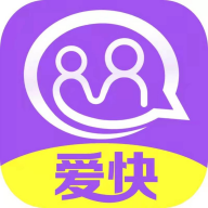 愛快