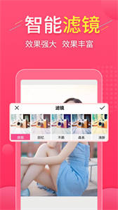 拼圖易