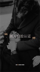 米陪截圖
