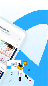 AI海報(bào)截圖