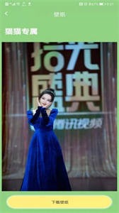 拼圖貓截圖