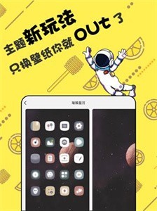 圖標(biāo)精靈截圖