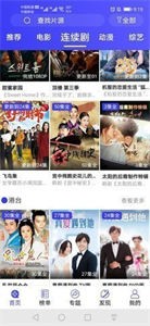 鯨魚視頻截圖