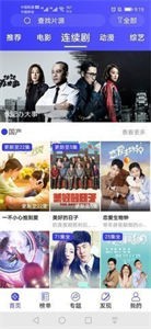 鯨魚視頻截圖