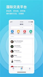 postbit社交截圖