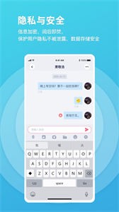 postbit社交截圖