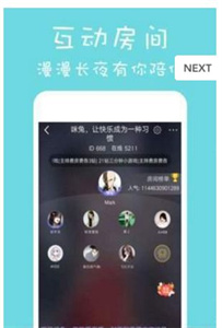 瞇兔