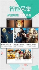 k頻道1.2截圖