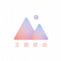 小王壁紙