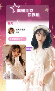 附近尋她截圖