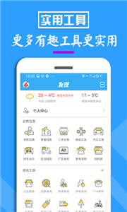 鄧州門戶網(wǎng)