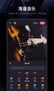 必剪截圖