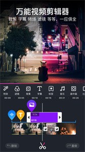 美冊截圖
