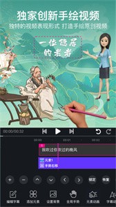 美冊截圖