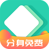 小丫應用雙開
