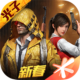 余生畫質(zhì)大師