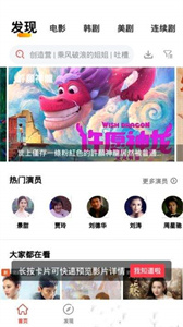 銀杏視頻2022新版