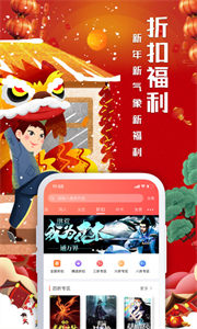 飛盧中文網(wǎng)