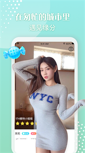 網(wǎng)紅MM