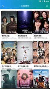 熱狗視頻截圖