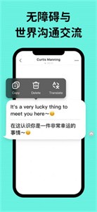 Yeeha截圖