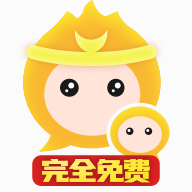 悟空分身不封號