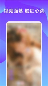 貓咪新區(qū)截圖