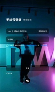 有心跳截圖