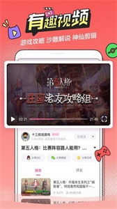 B次元