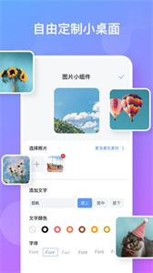 彩虹多多壁紙
