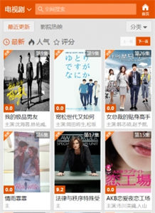 碟調網(wǎng)app
