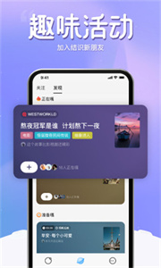 窩窩