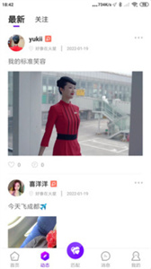 CC樂園截圖