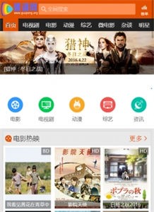 碟調網(wǎng)app截圖