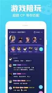 热玩七日情侣截图