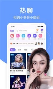 熱吻截圖